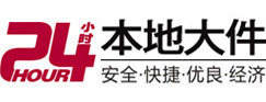 黄州大件起重吊车出租有限公司 